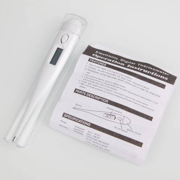 Digital Thermometer_2